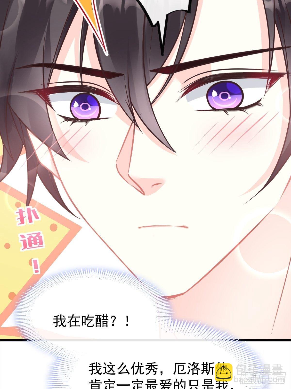 036 危机时刻25