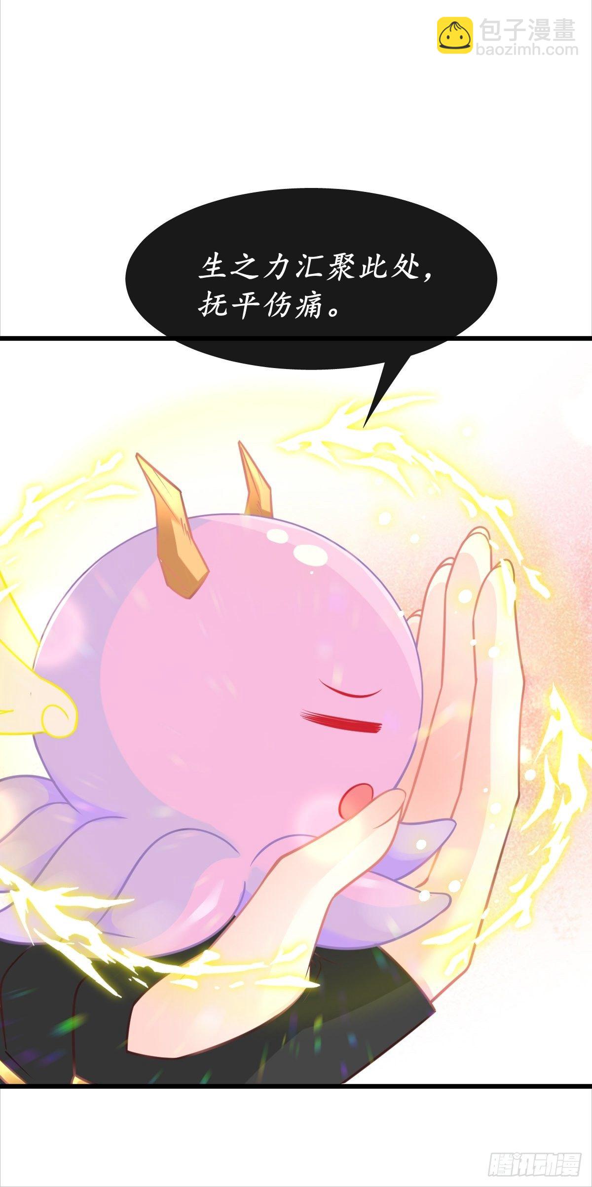 036 危机时刻7