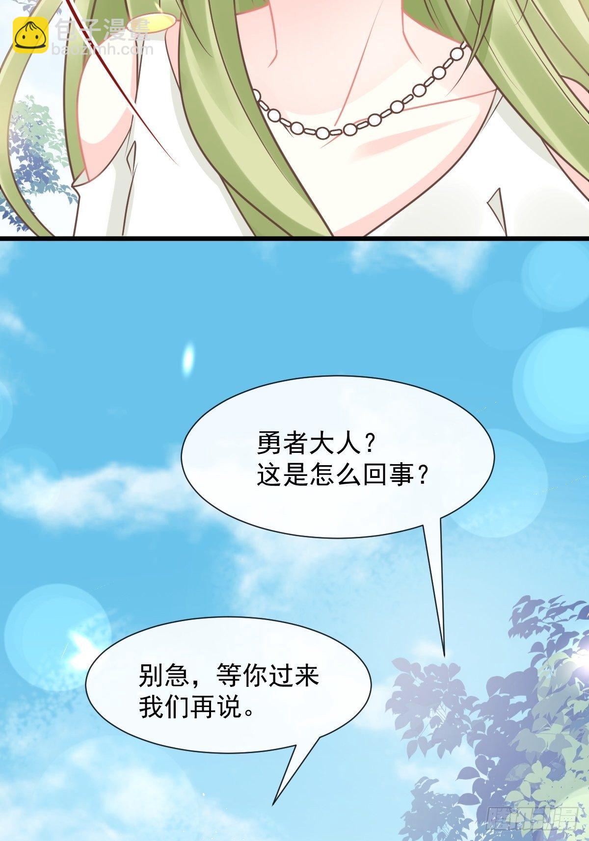 038 冲冠一怒6