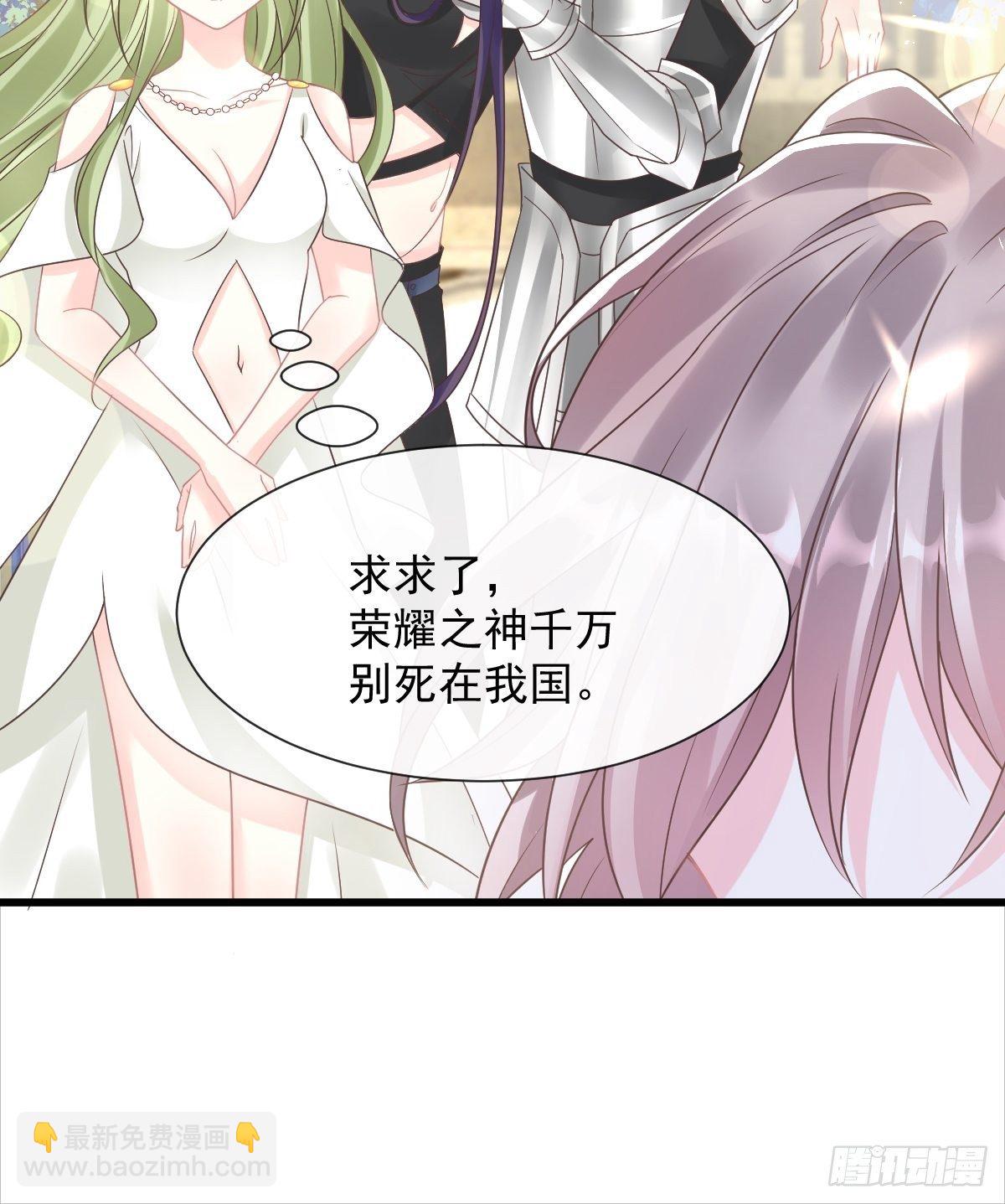 039 触手失控20