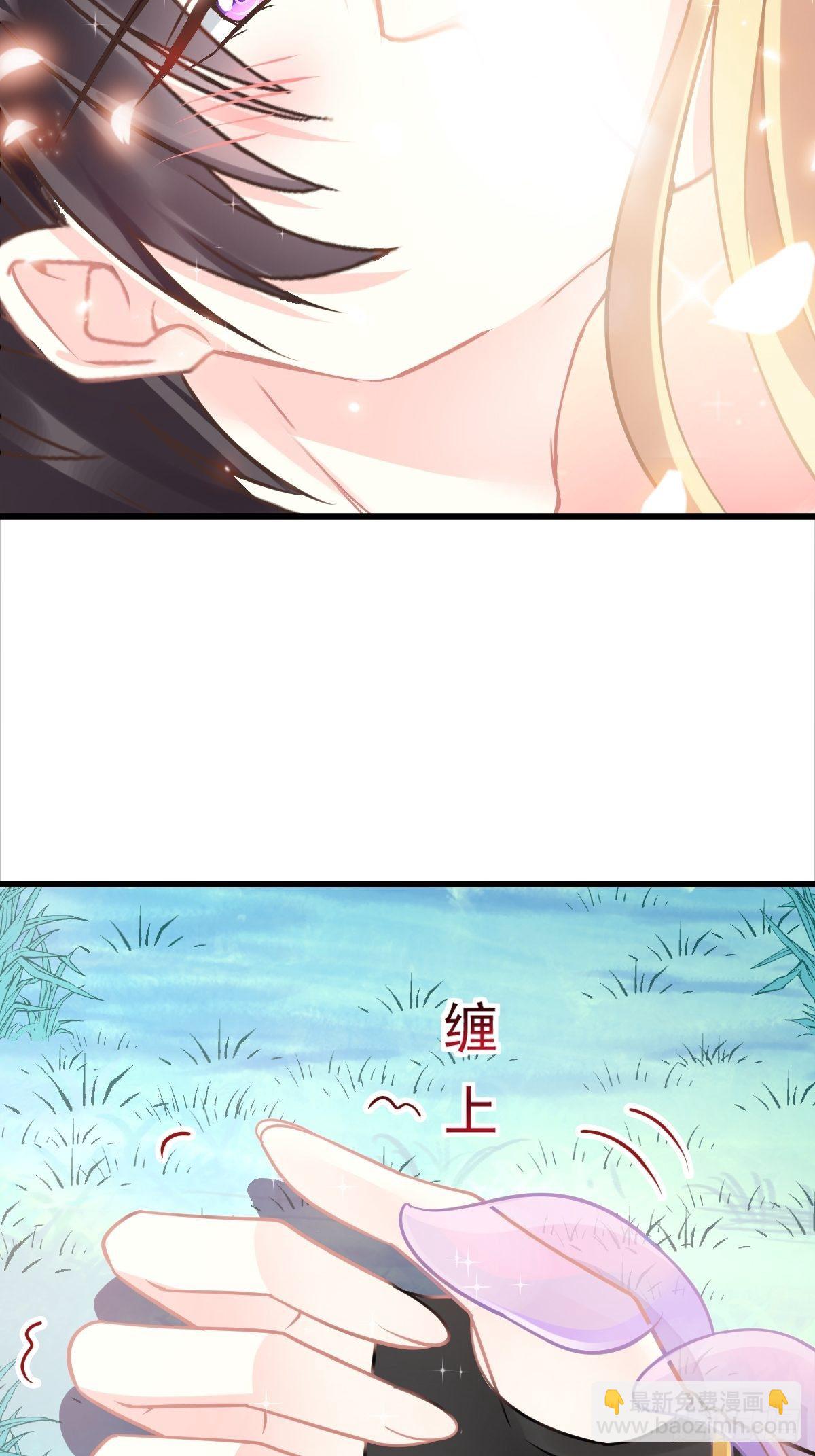 039 触手失控36