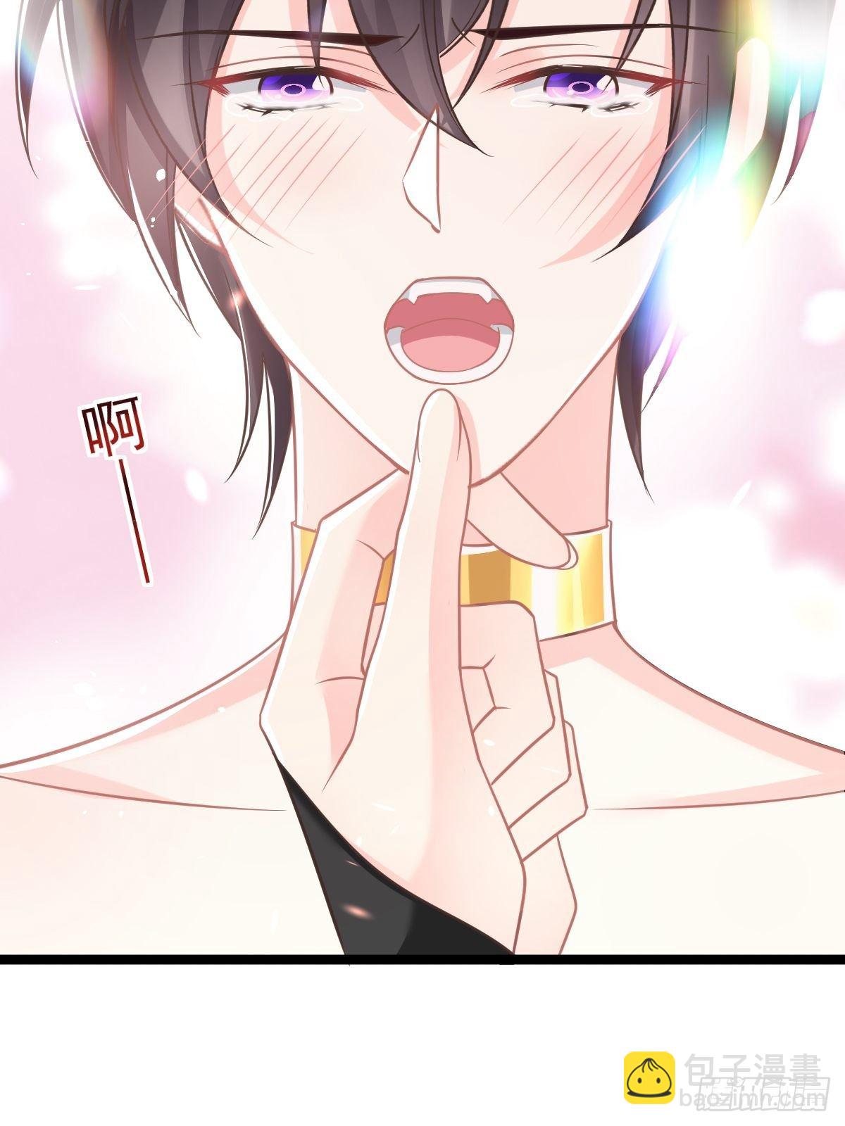 039 触手失控53