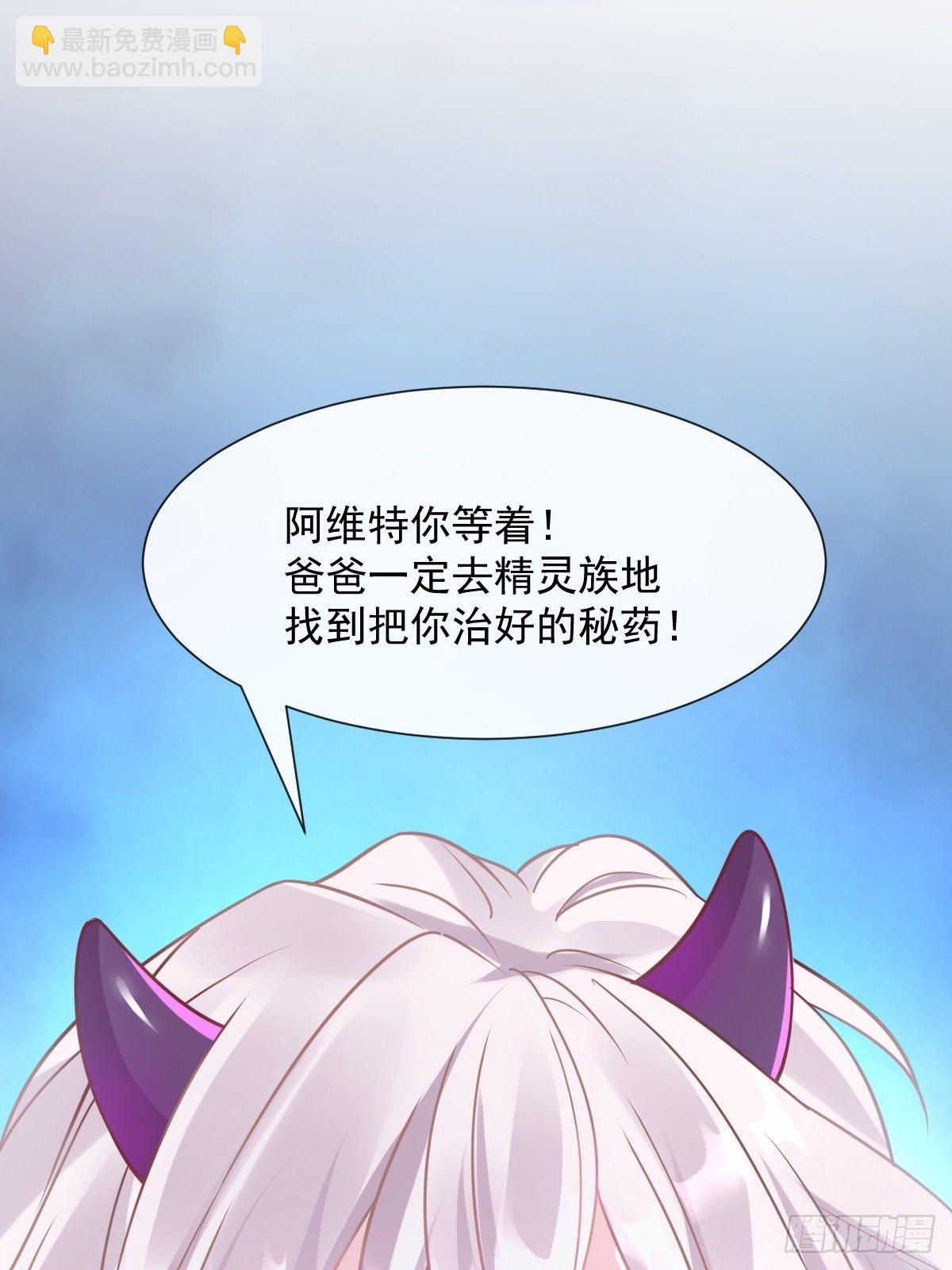 042 陪你回家1