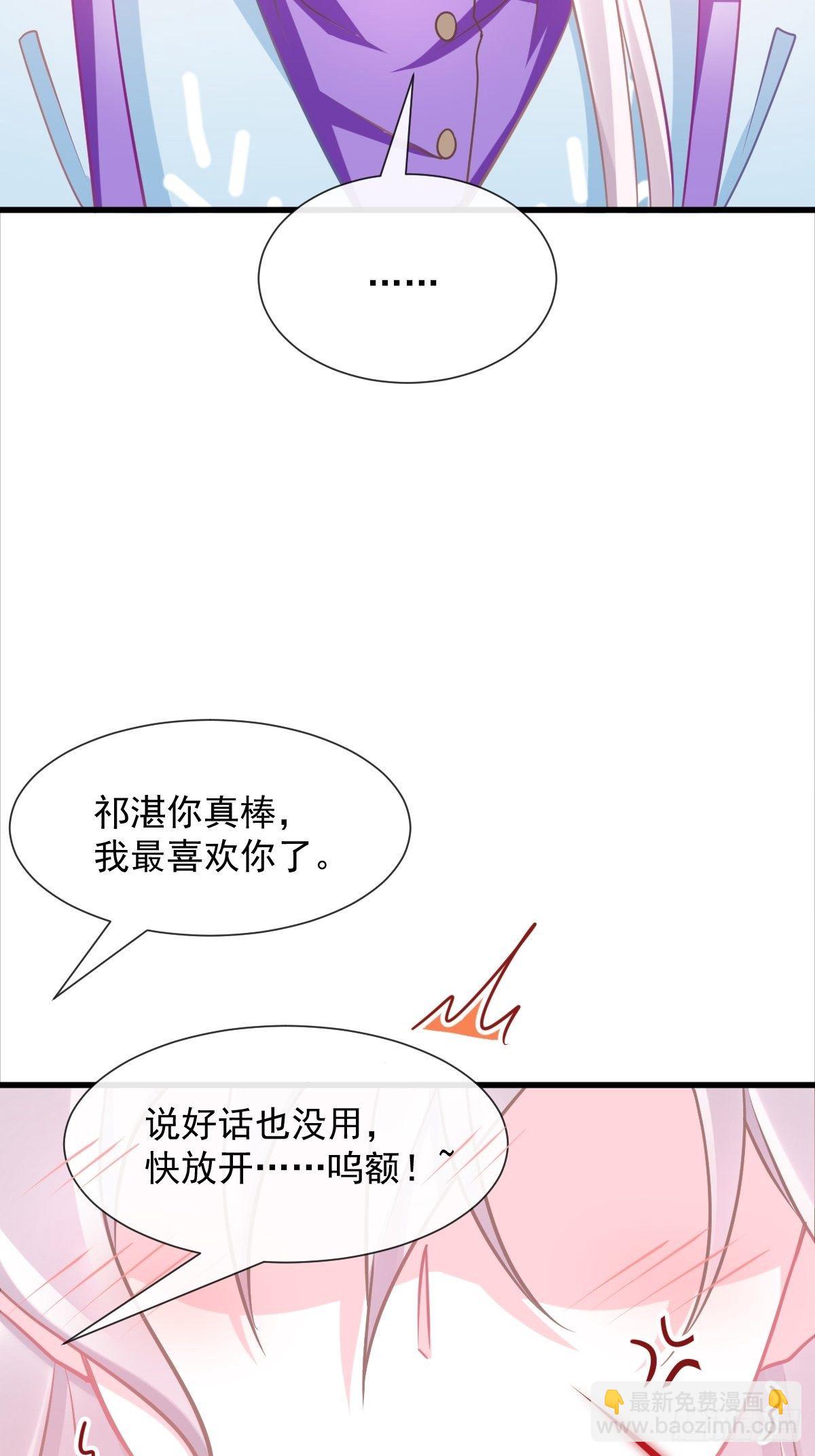 042 陪你回家12