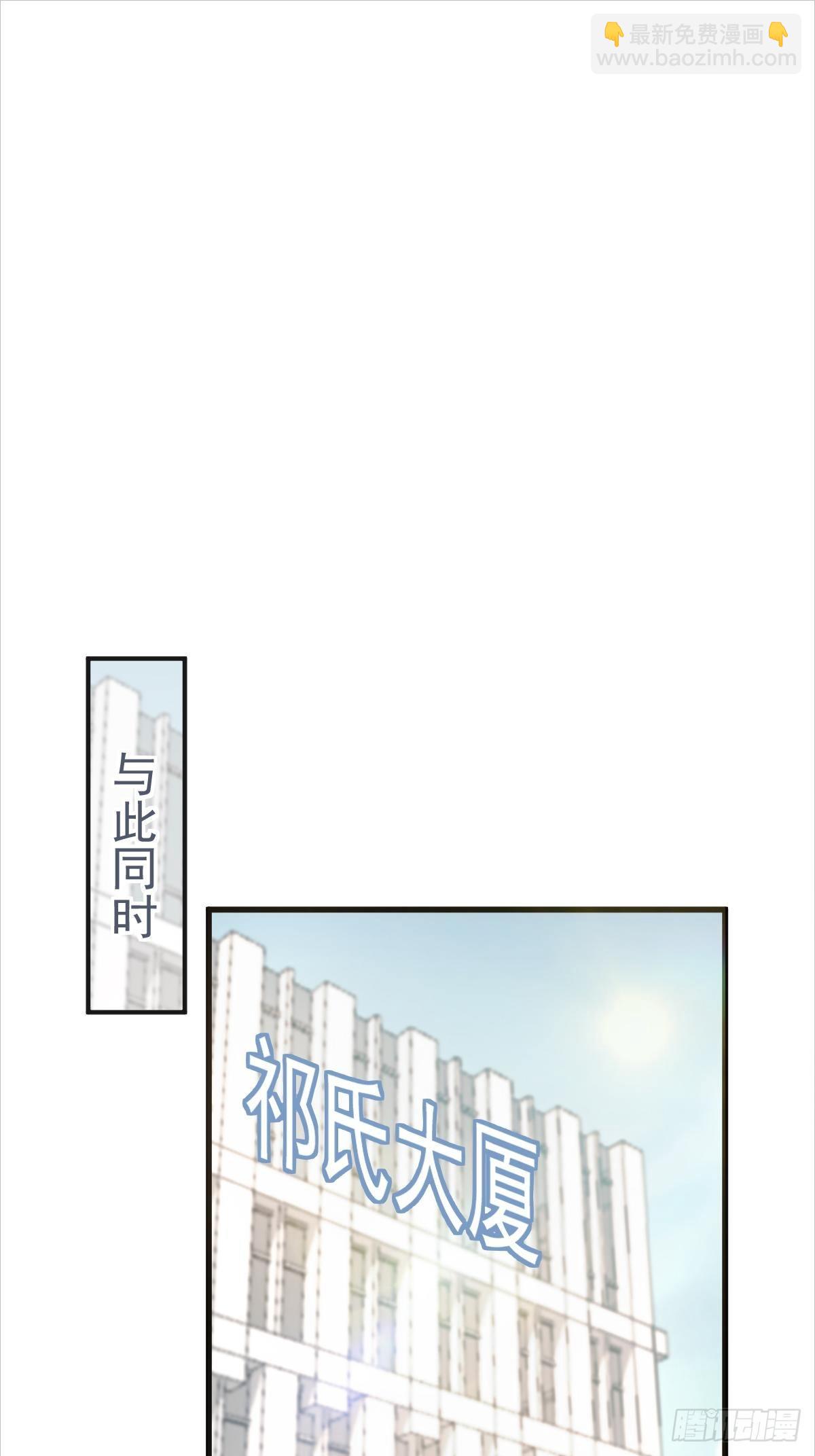 042 陪你回家41