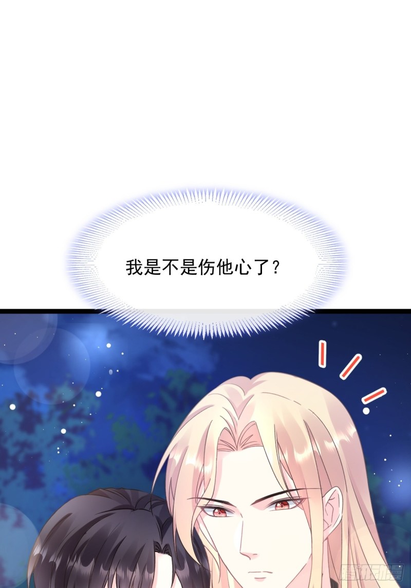 047 神的小名10