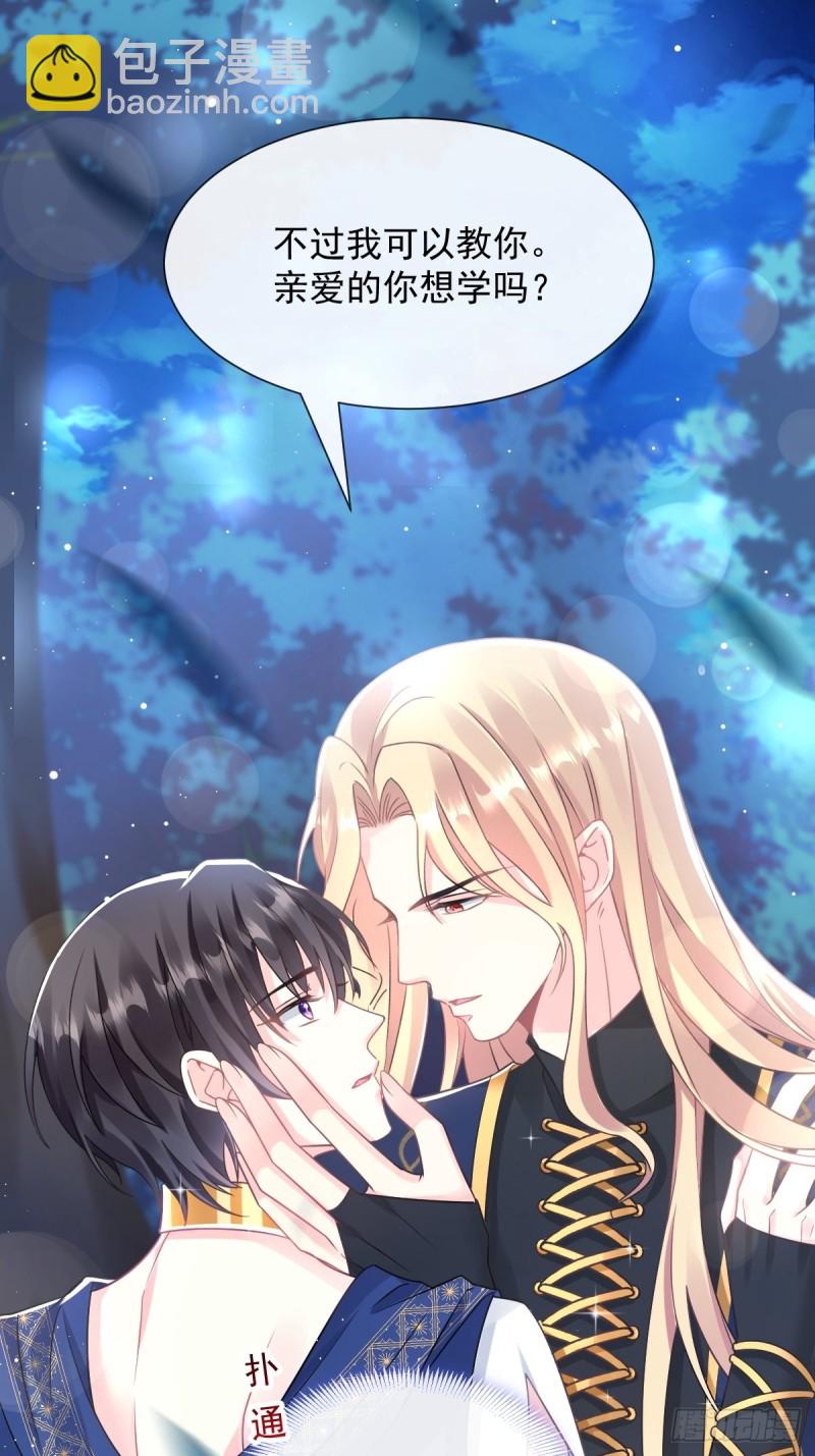 047 神的小名22