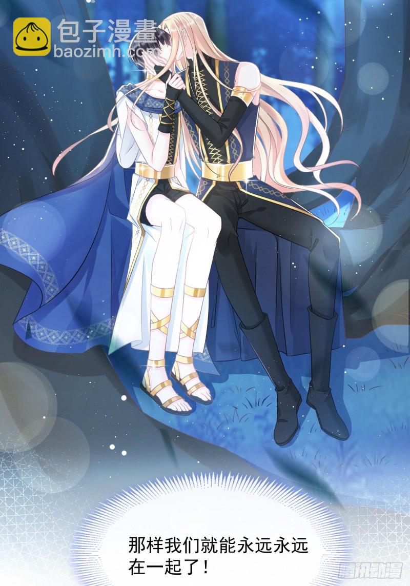 047 神的小名30