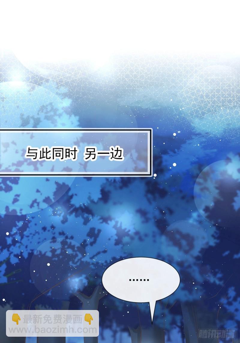 047 神的小名32