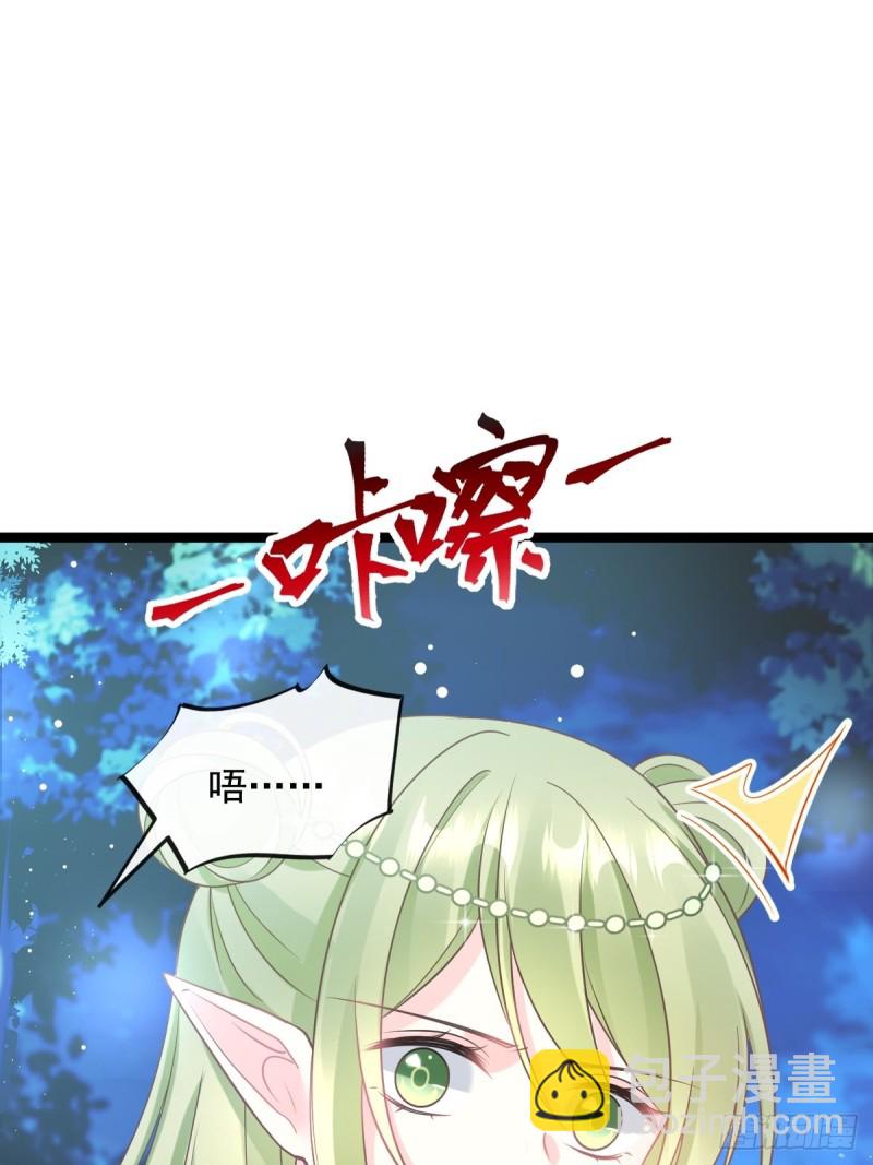 047 神的小名38