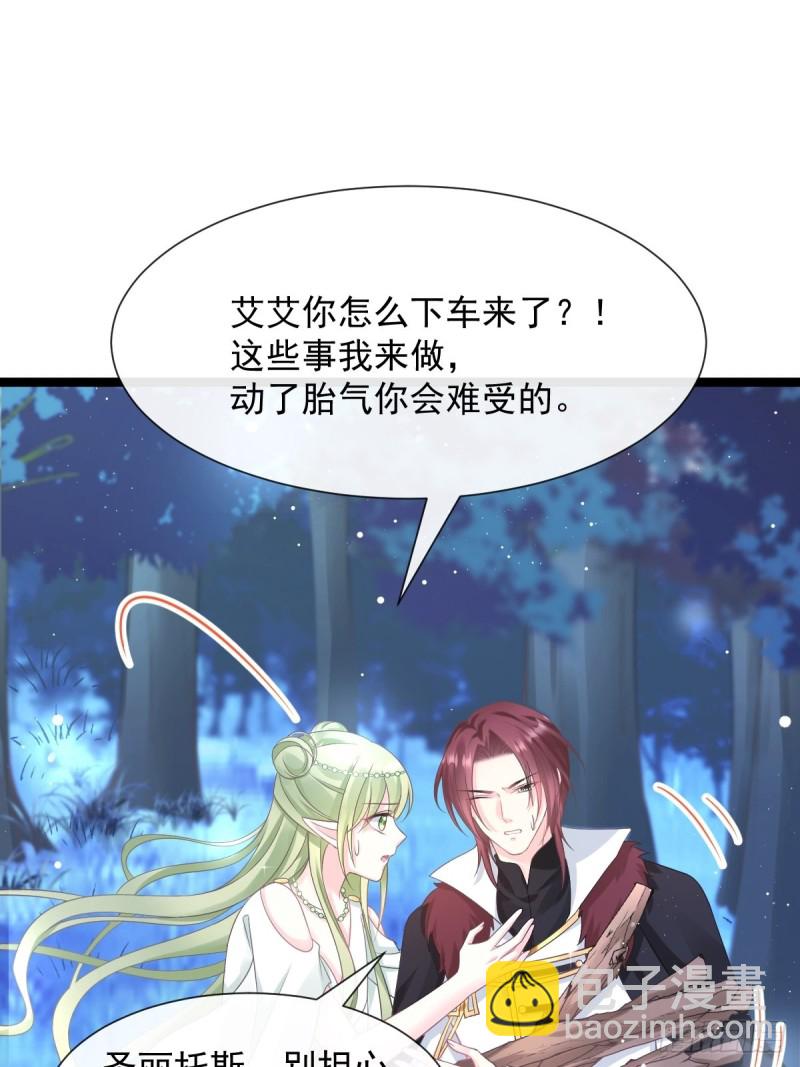047 神的小名40