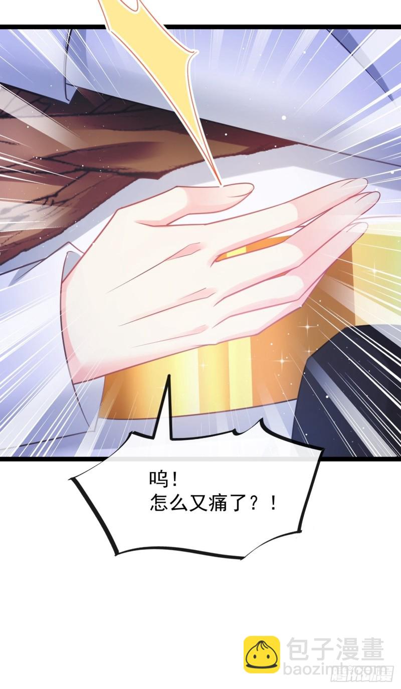 047 神的小名42