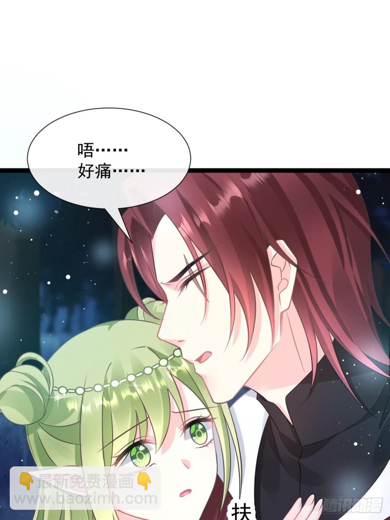047 神的小名43
