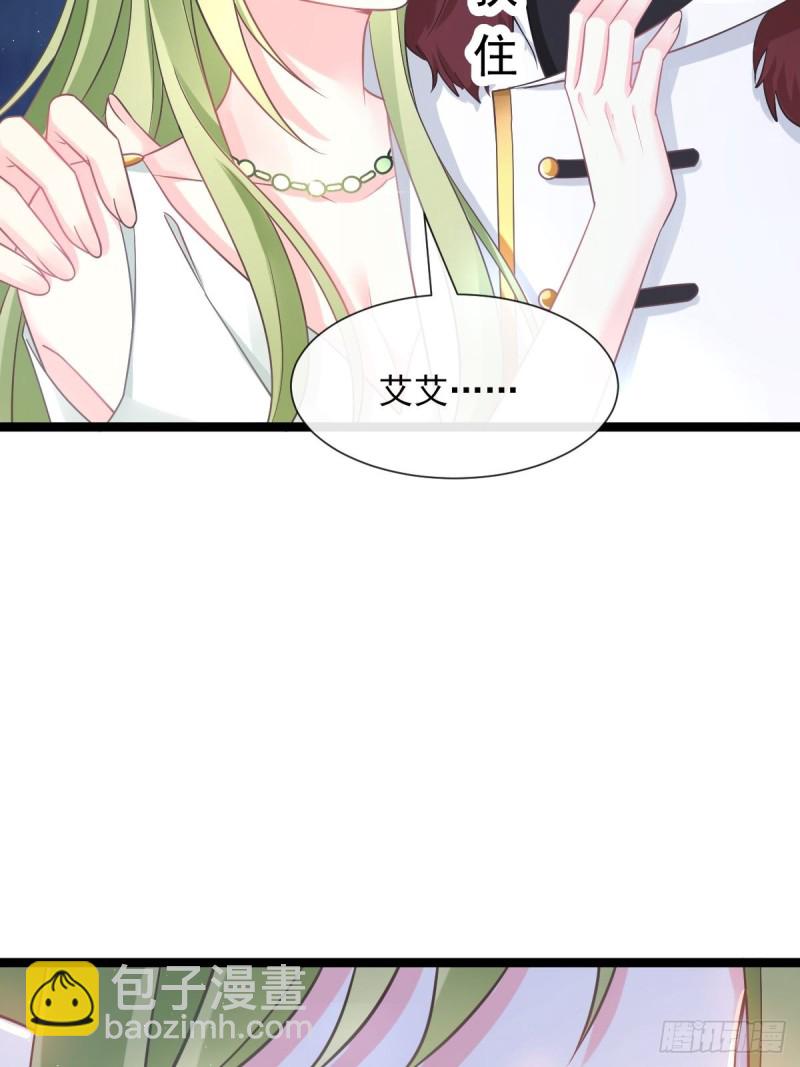 047 神的小名44