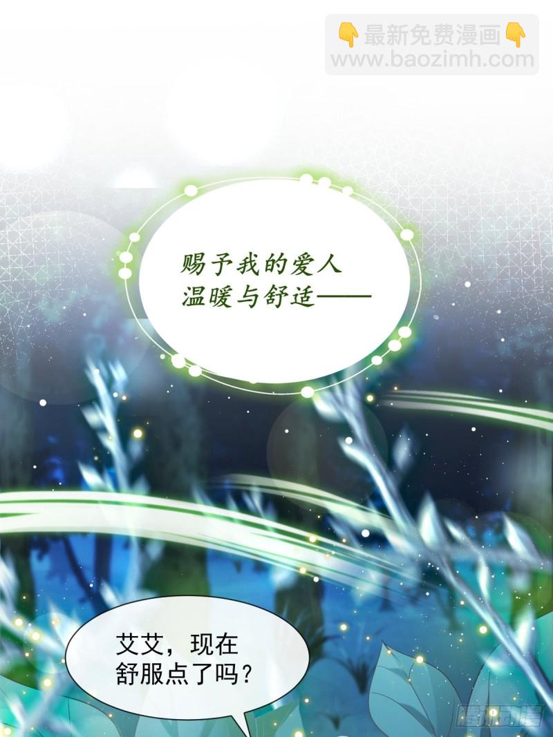047 神的小名50