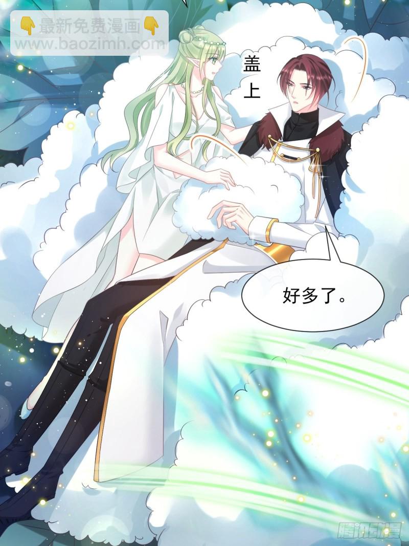 047 神的小名51