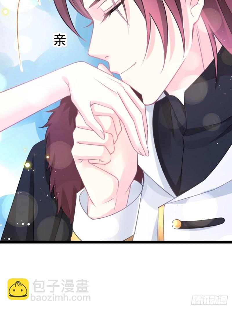 047 神的小名55
