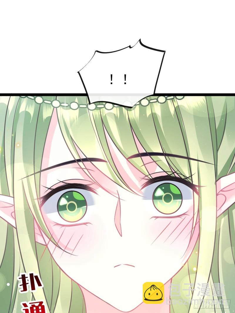 047 神的小名56