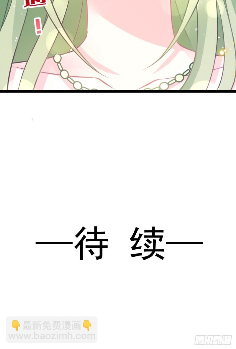 047 神的小名57
