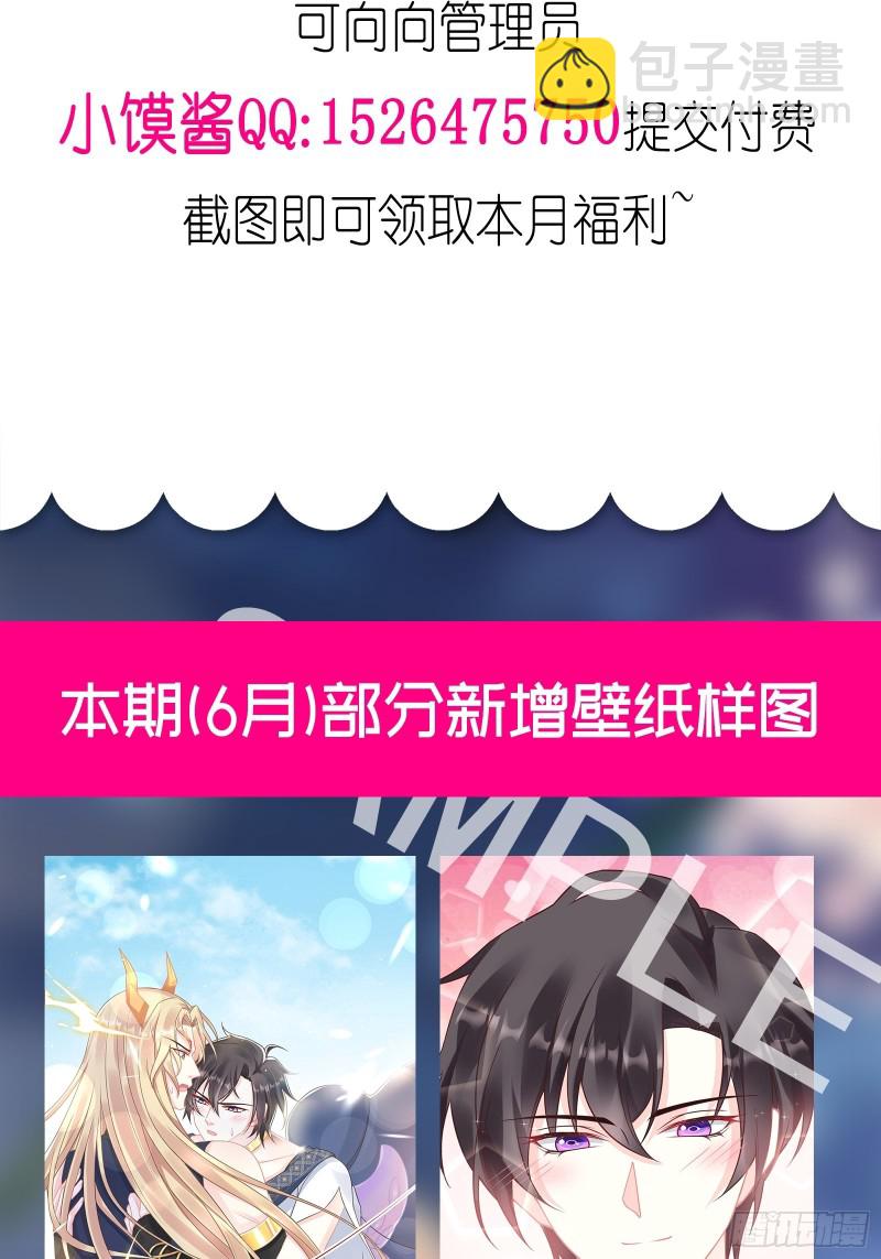 047 神的小名60