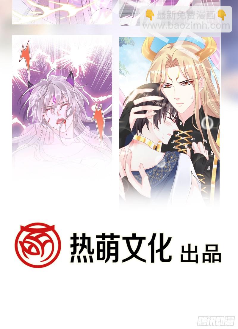 047 神的小名62