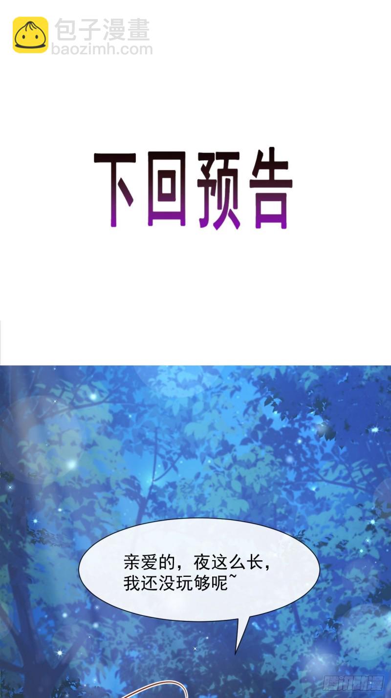 047 神的小名63