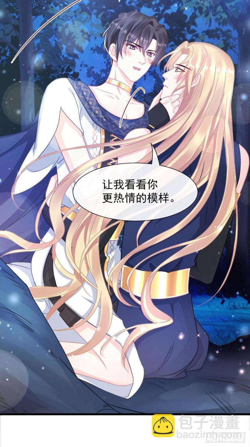 047 神的小名64
