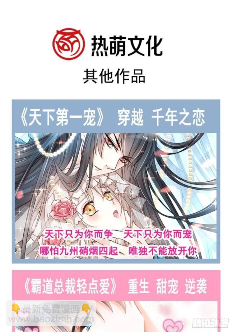 047 神的小名66