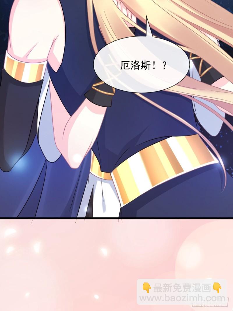 048 今夜无眠32