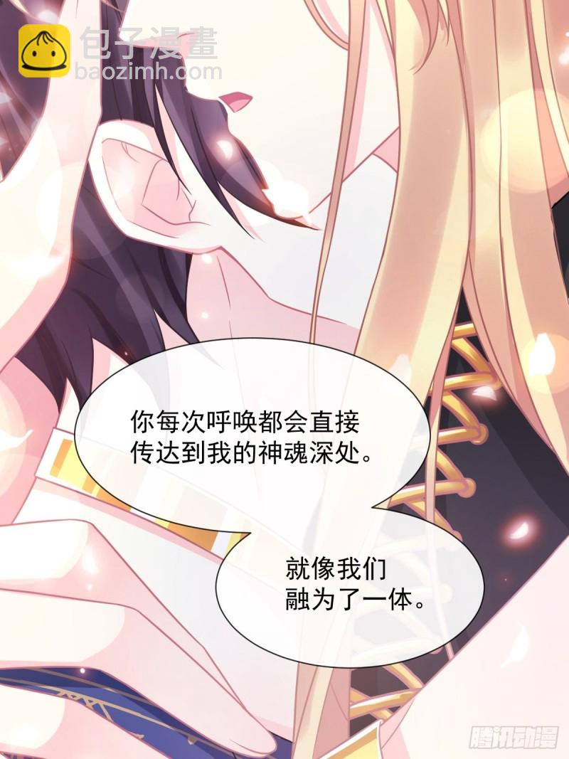 048 今夜无眠34