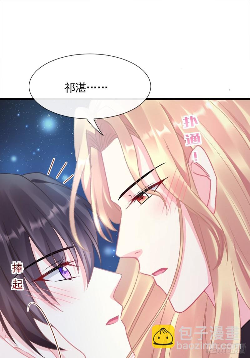 048 今夜无眠42