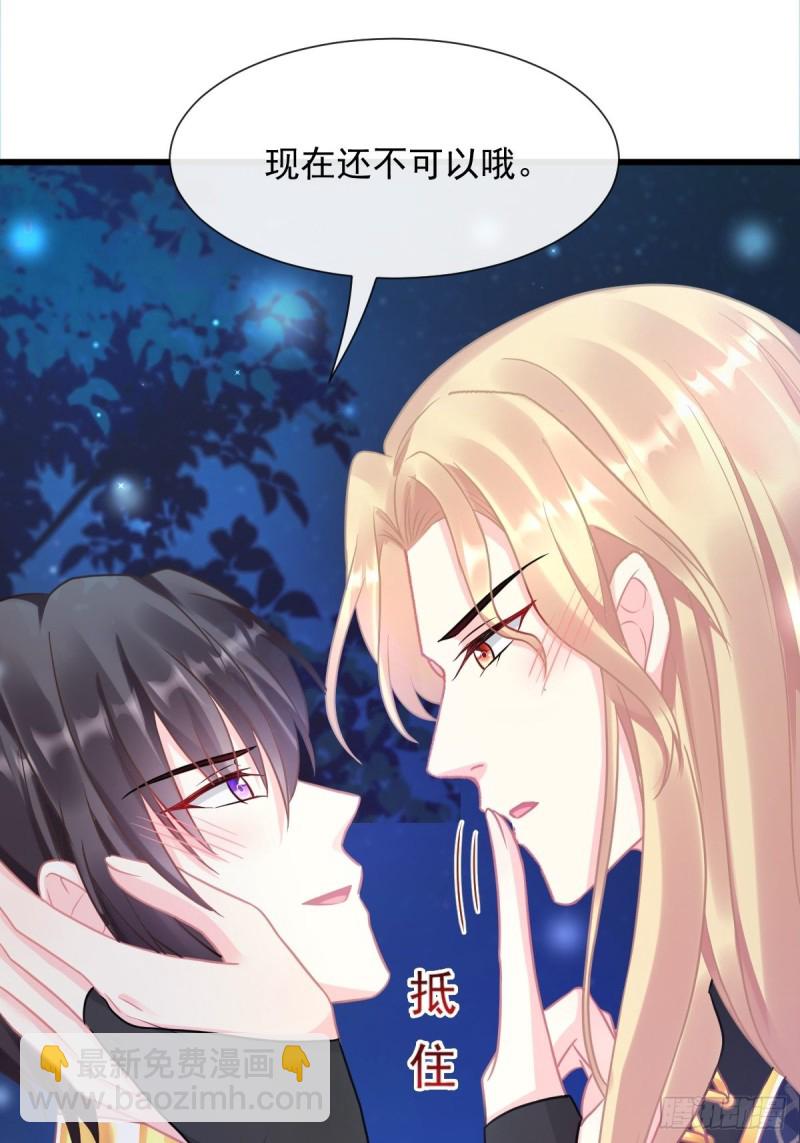 048 今夜无眠45