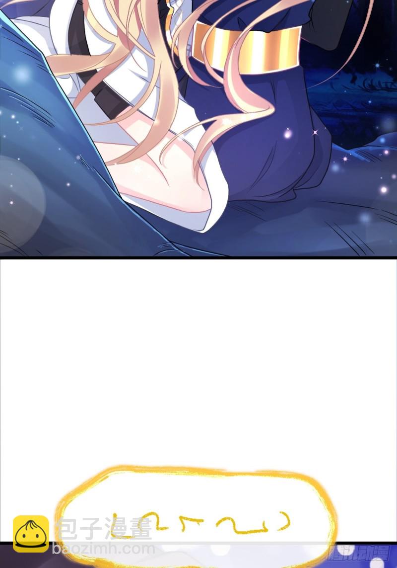 048 今夜无眠52