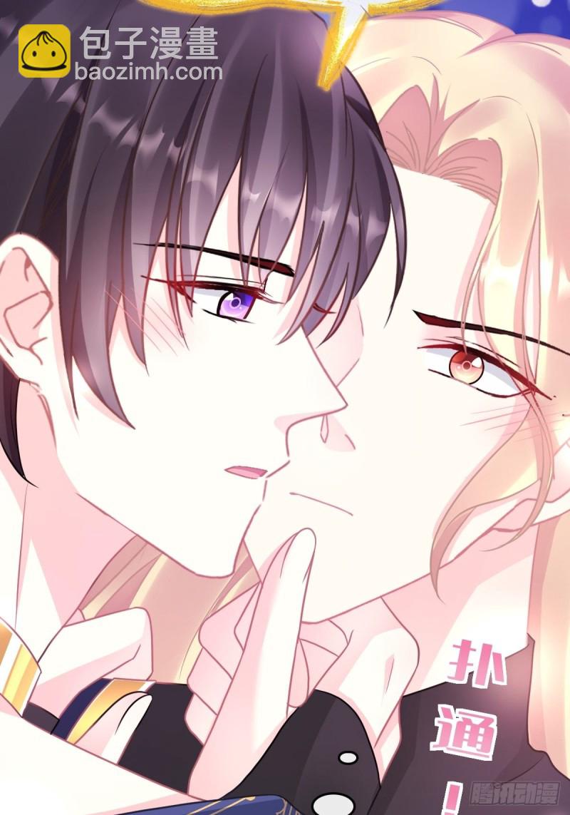048 今夜无眠53