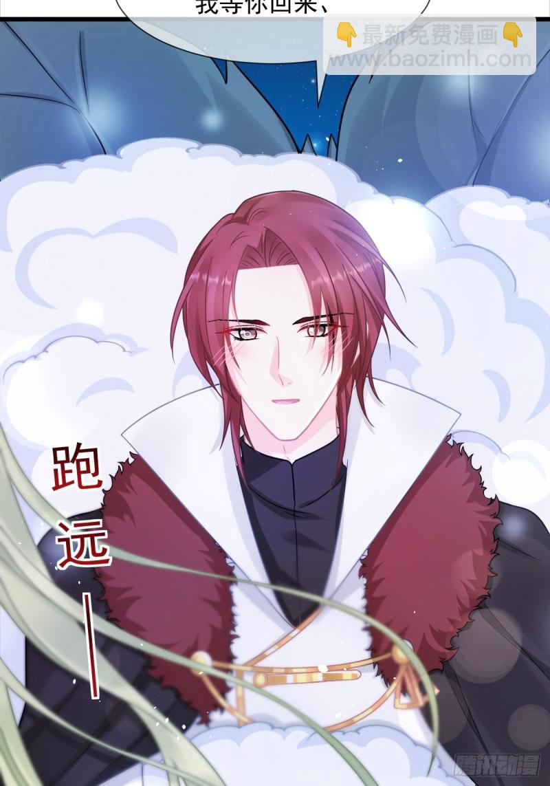 048 今夜无眠8