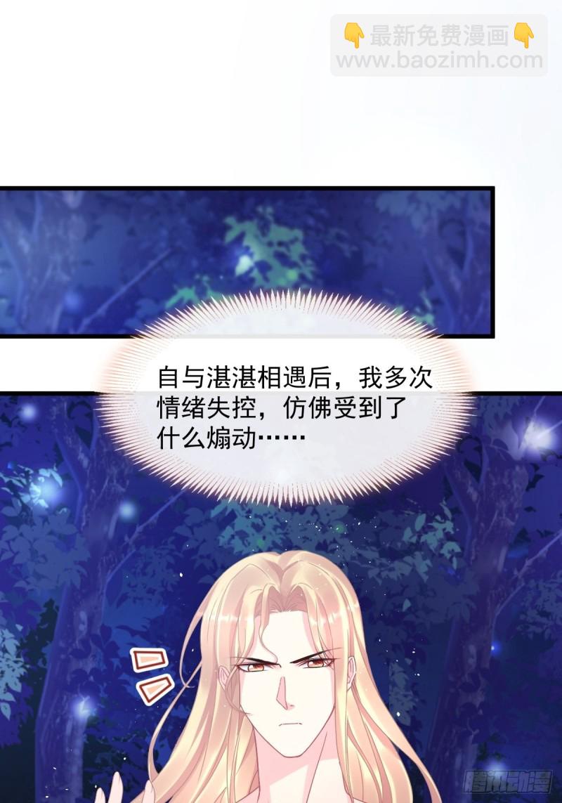 049 暖泉26