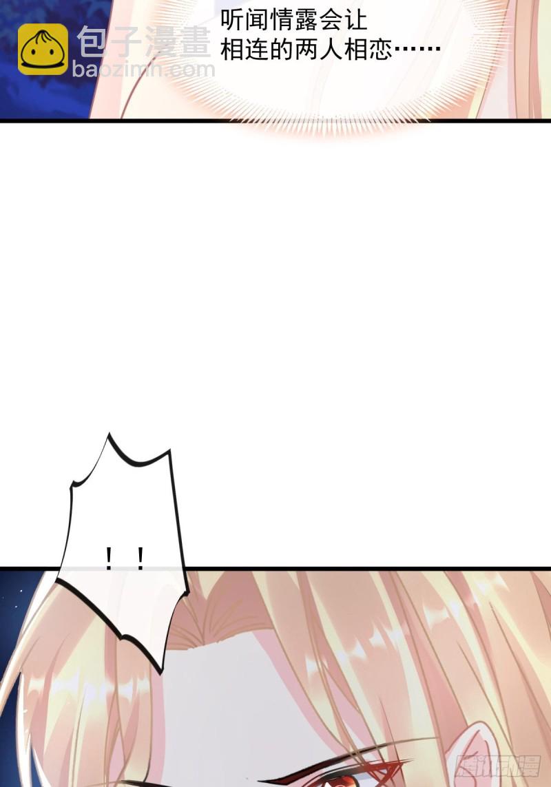 049 暖泉29