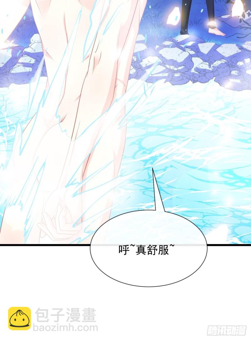 049 暖泉34