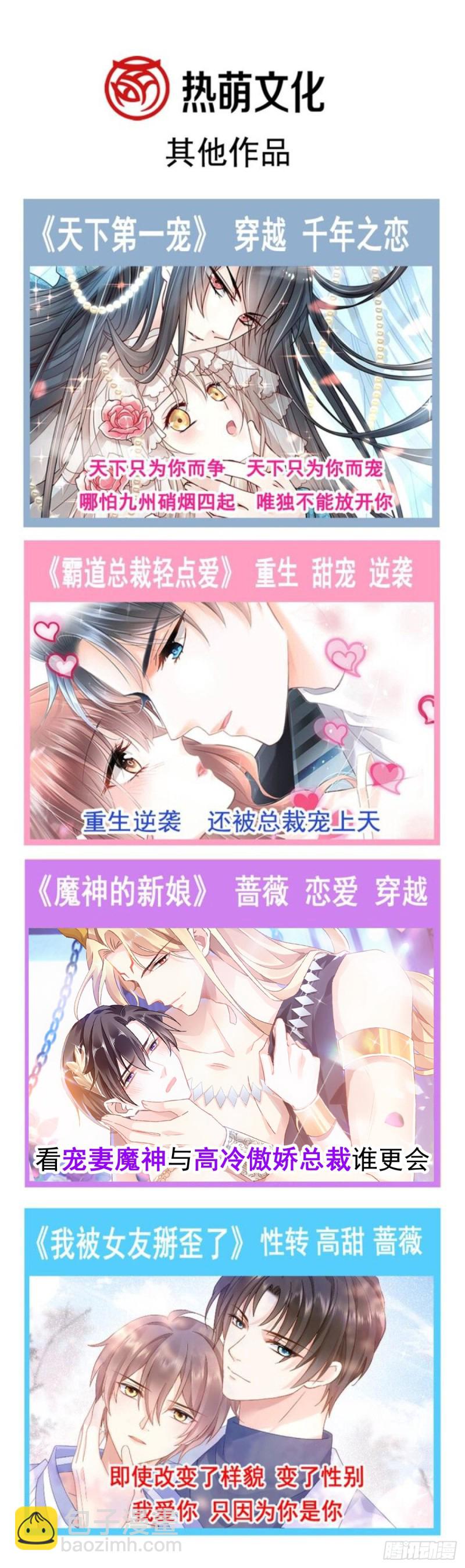 049 暖泉49