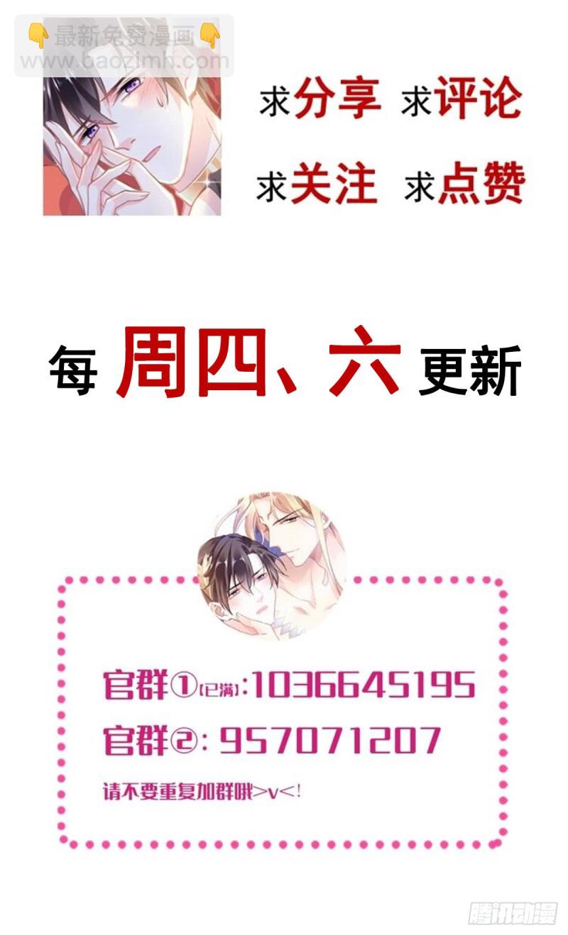 049 暖泉54