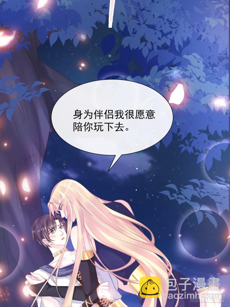 049 暖泉6