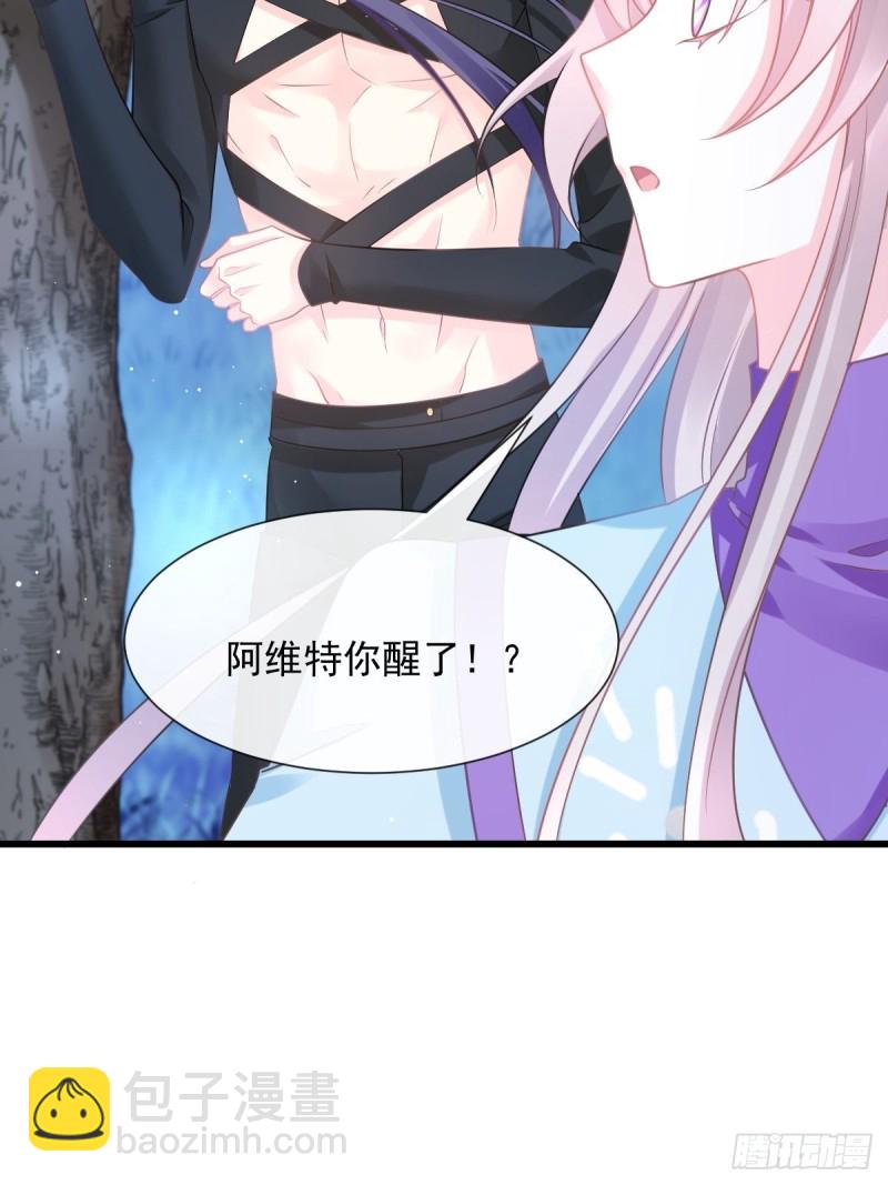 053 莱特的危机21