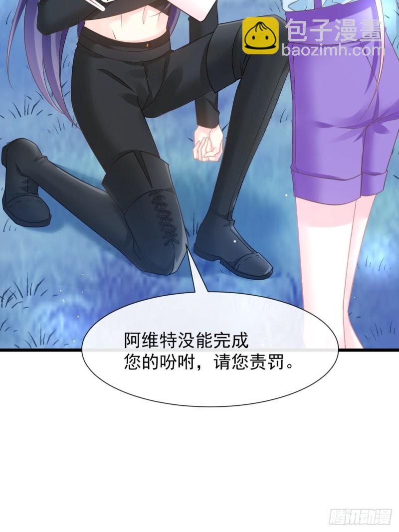 053 莱特的危机25