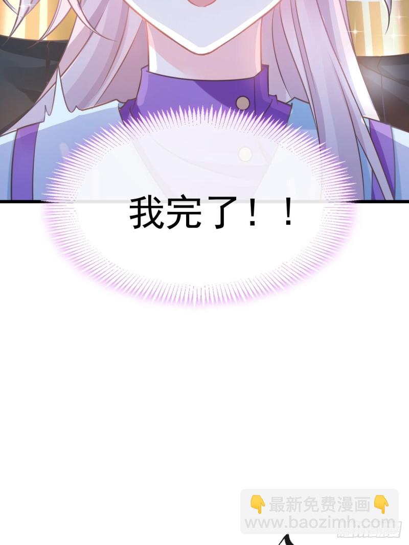 053 莱特的危机40