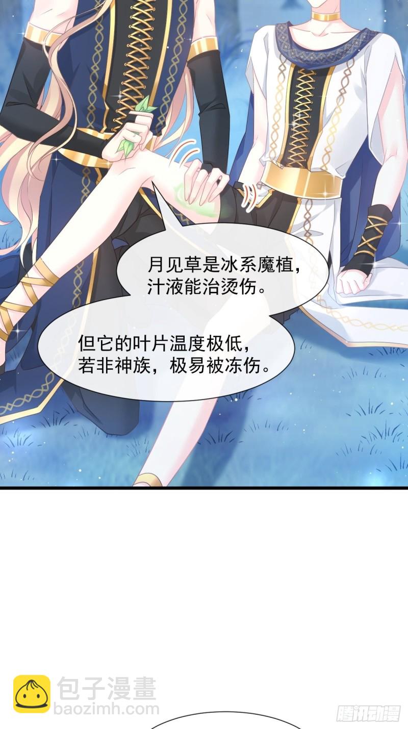 053 莱特的危机5