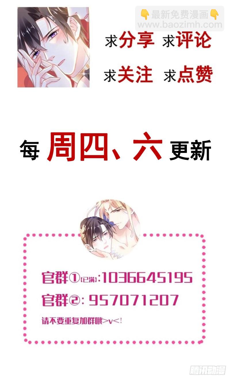 053 莱特的危机60