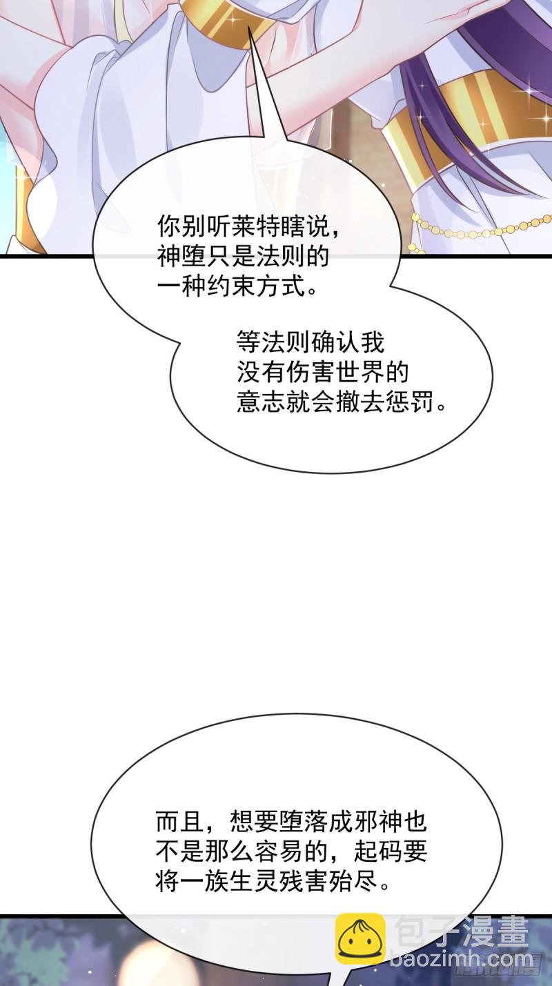 055 祁父的熟人12