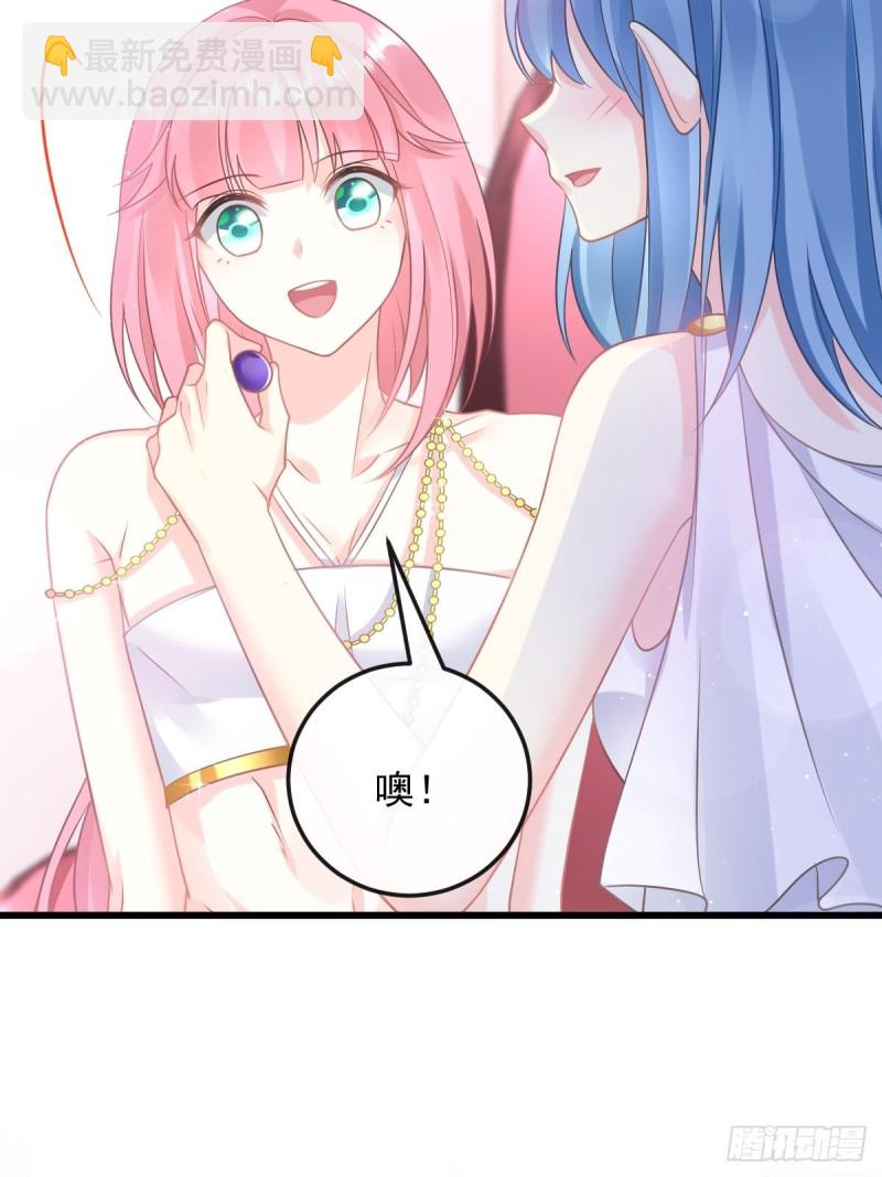 055 祁父的熟人20