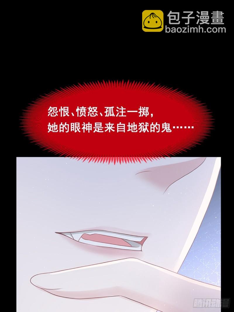 055 祁父的熟人65