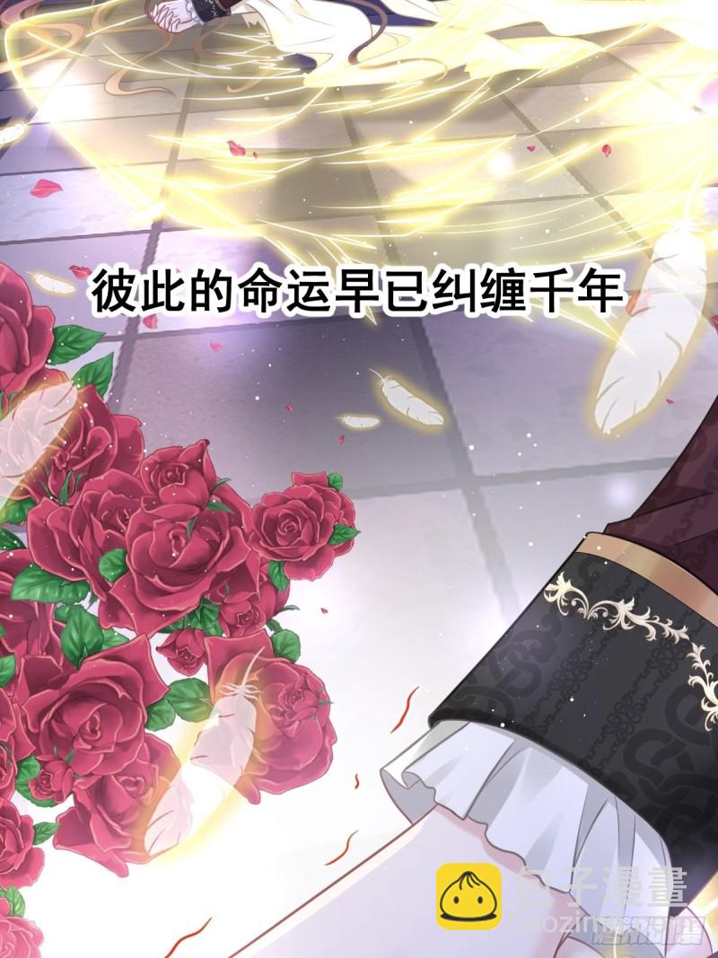 055 祁父的熟人71